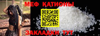 стаф Тара