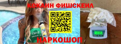 ешки Туймазы