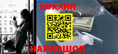 MDMA Татарск
