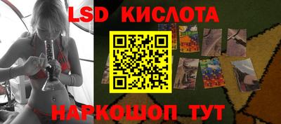 альфа пвп VHQ Тулун