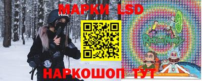 меф VHQ Тверь