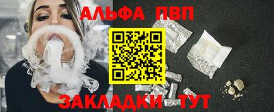 ешки Туймазы