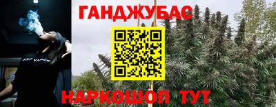 ешки Туймазы