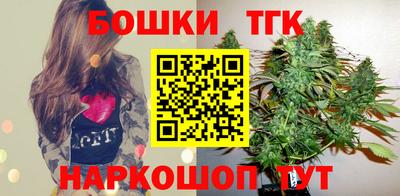 ешки Туймазы
