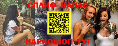 альфа пвп VHQ Тулун
