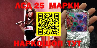 стаф Тара