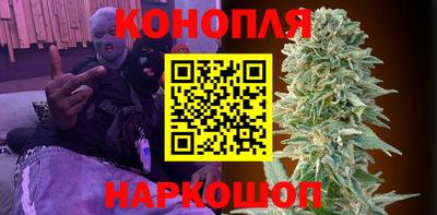 стафф Тула