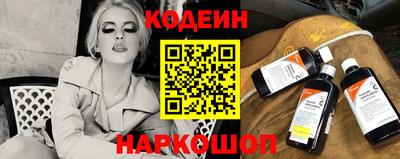 ешки Туймазы