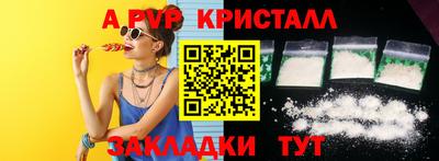 MDMA Татарск