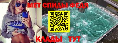 ешки Туймазы