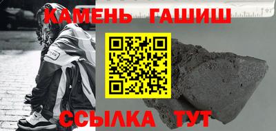 ешки Туймазы