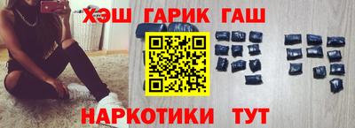 меф VHQ Тверь