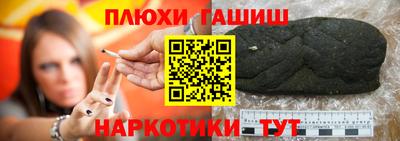 ешки Туймазы