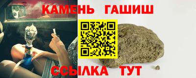 ешки Туймазы