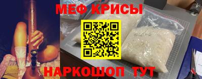 ешки Туймазы
